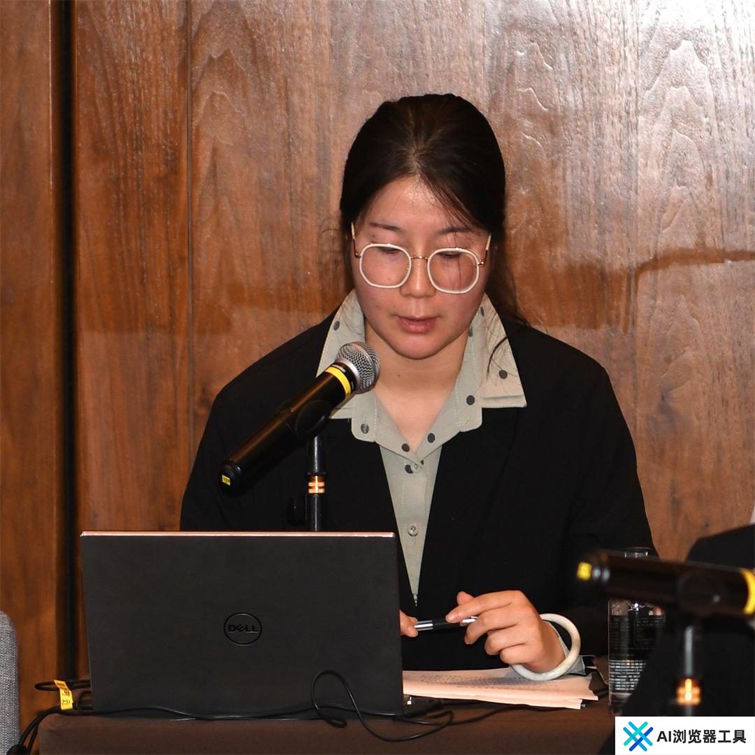 人工智能在市场监管场景中应用与实践研讨会在西安成功召开 人工智能在市场监管场景中应用与实践研讨会在西安成功召开