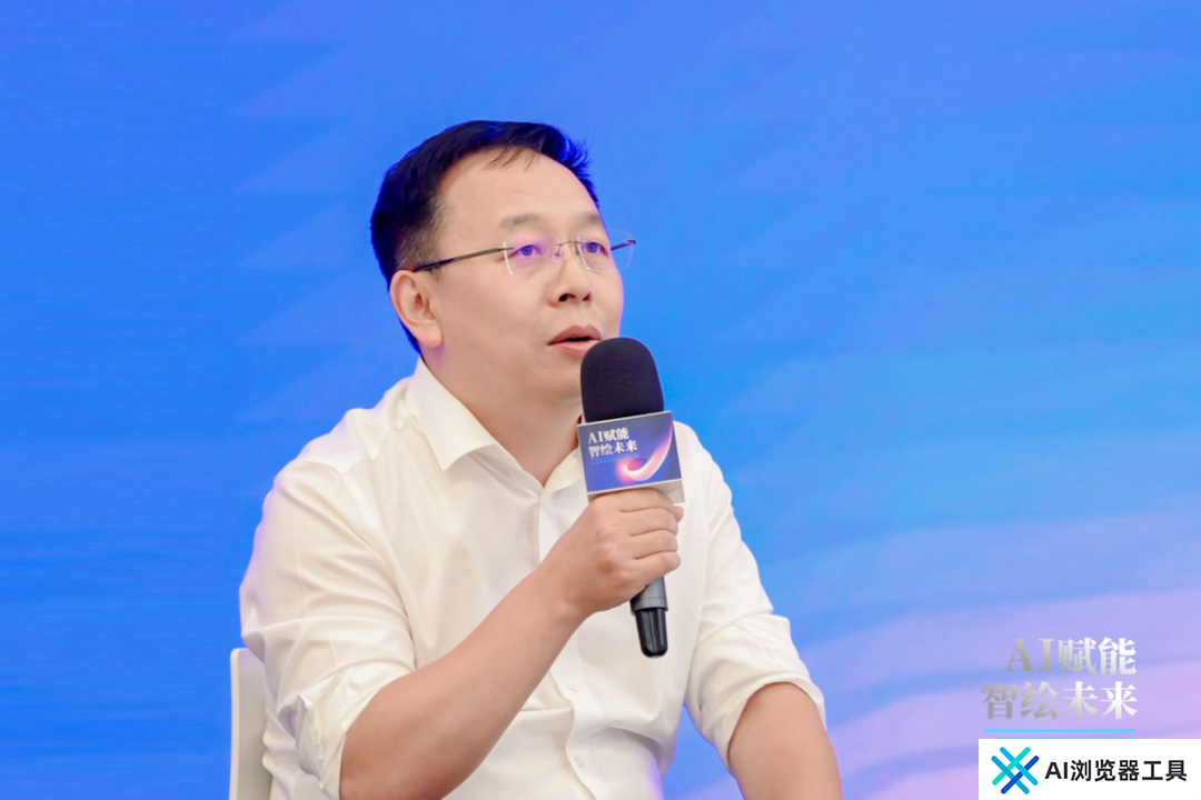 AI赋能 智绘未来——人工智能应用创新专场活动 在京成功举办 AI赋能 智绘未来——人工智能应用创新专场活动 在京成功举办