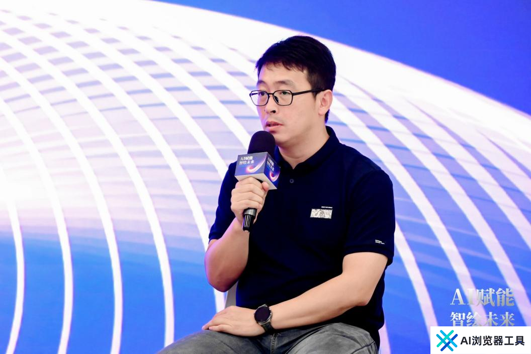AI赋能 智绘未来——人工智能应用创新专场活动 在京成功举办 AI赋能 智绘未来——人工智能应用创新专场活动 在京成功举办