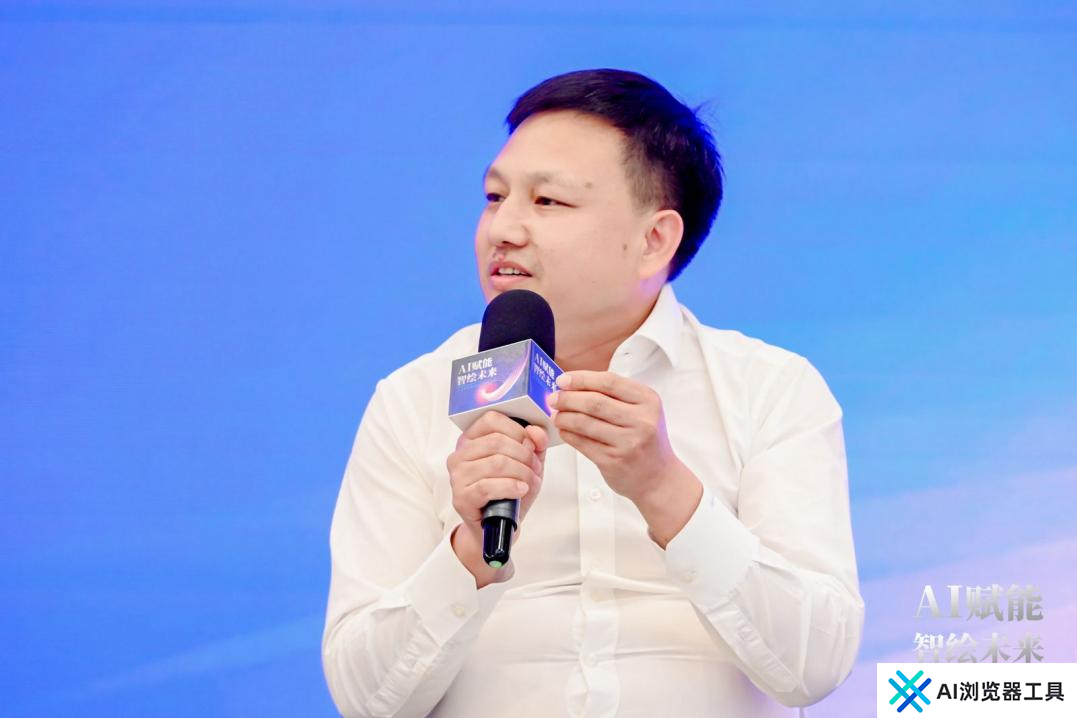 AI赋能 智绘未来——人工智能应用创新专场活动 在京成功举办 AI赋能 智绘未来——人工智能应用创新专场活动 在京成功举办