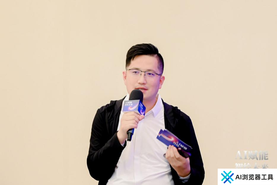 AI赋能 智绘未来——人工智能应用创新专场活动 在京成功举办 AI赋能 智绘未来——人工智能应用创新专场活动 在京成功举办