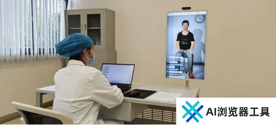 “AI+医学教育”，交医探索新医科背景下医学创新人才培养新模式 