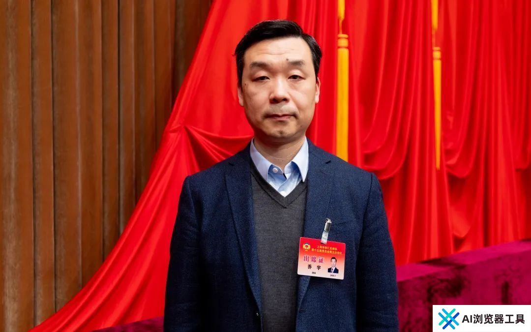 代表委员说｜乔宇委员：人工智能赋能城市治理