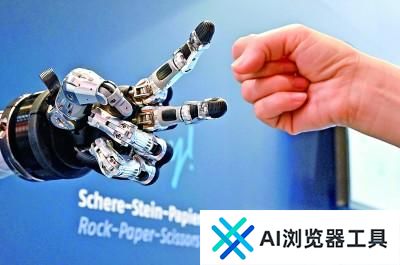 人工智能：来自科学，改变科学