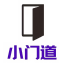 小门道AI：小门道平台：AI绘画、AI问答和AI图片处理功能，电脑手机端