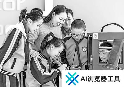 打牢基础，培养人工智能时代创新人才