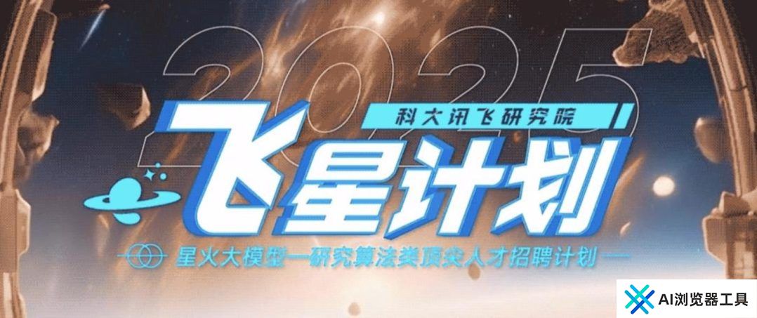 年薪百万招不到人，AI工程师都去哪了？