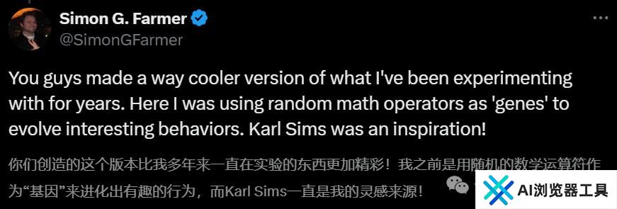 MIT、OpenAI等震撼力作：AI自主发现人工生命！人类窥见上帝造物