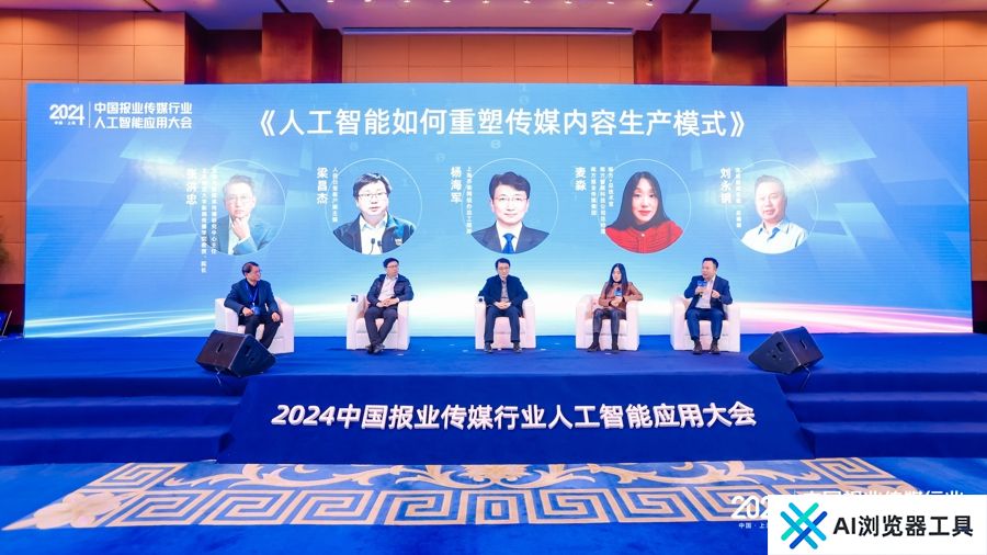 记者们别慌！AI新闻崭露头角，但这些技能它还没学会