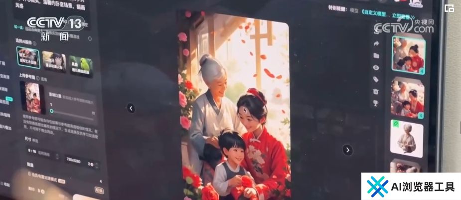 AI来了，会抢走人类工作吗？