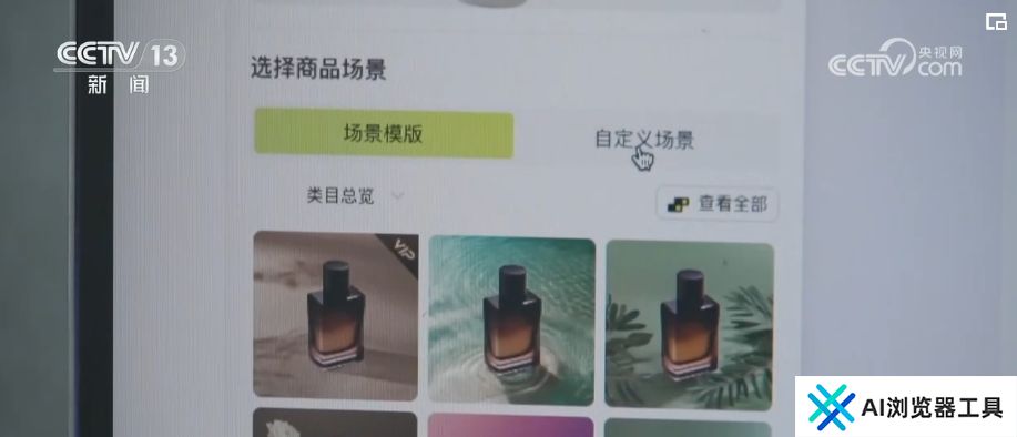 AI来了，会抢走人类工作吗？