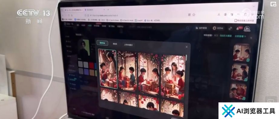 AI来了，会抢走人类工作吗？