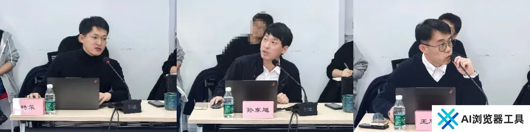 AI Cloud 低无代码技术创新应用研讨会在京成功召开！