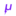 Micropay