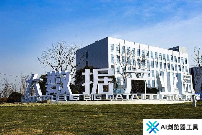 【扬州经济观察④】被AI“硬控”了！扬州这样拥抱人工智能时代