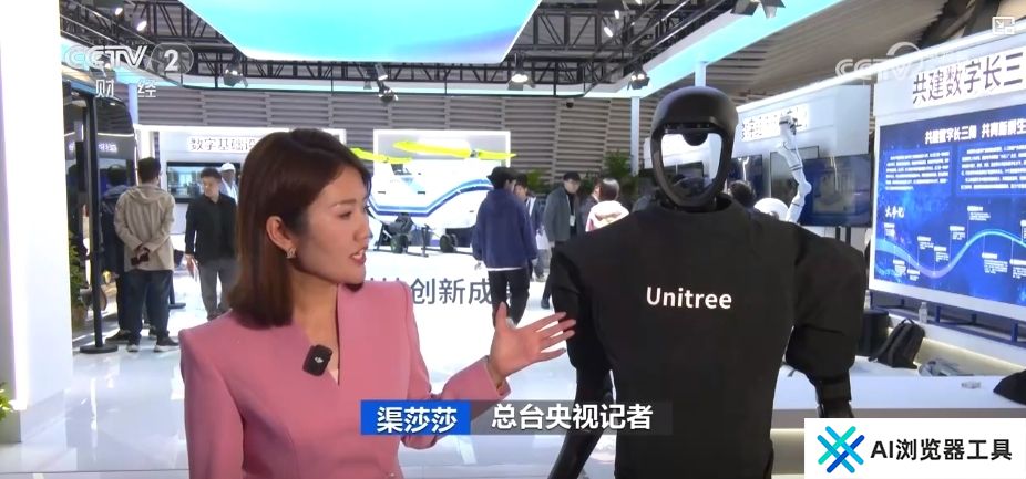 53个国家和地区、665家中外企业与机构参展 人工智能产业迎来新机遇