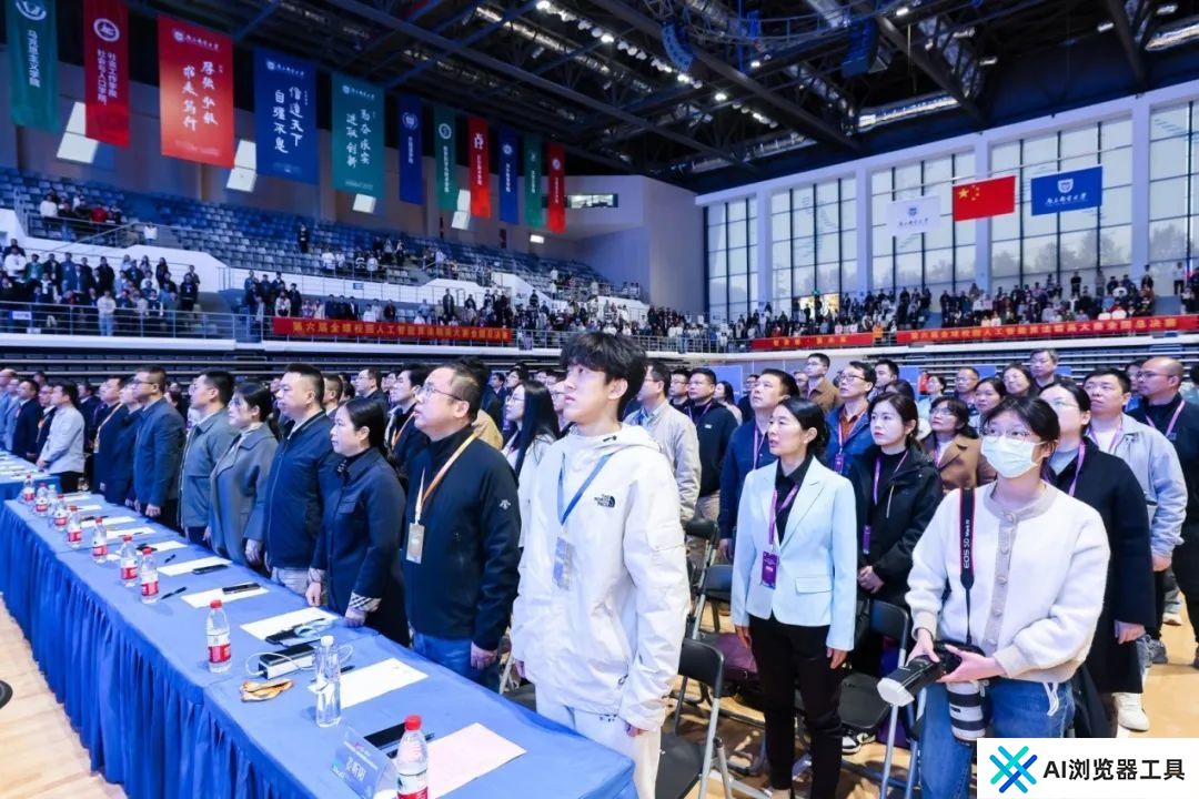 第六届全球校园人工智能算法精英大赛全国总决赛在宁举办