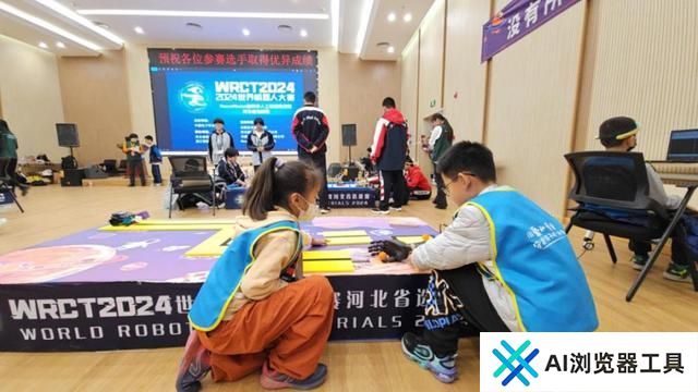 河北省举办首届NeuroMaster脑科学人工智能挑战赛