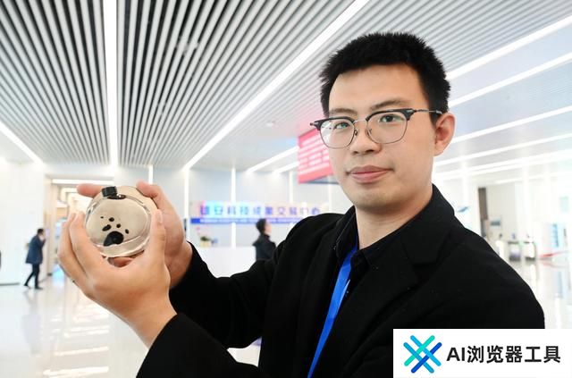 触摸人工智能发展新脉动！中国国际数字经济博览会雄安新区人工智能产业大会观察