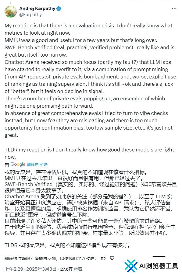 AI 玩《超级马力欧兄弟》：Claude 3.7 操作最溜，推理模型表现不佳