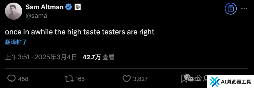 OpenAI GPT-4.5 登顶 6 小时即失守，xAI Grok-3 上演 1 分逆袭