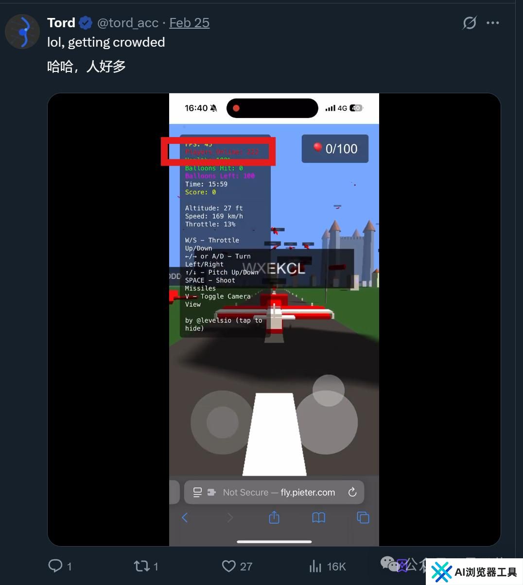 AI三小时做的小游戏，9天赚12万，马斯克：AI游戏前景无限