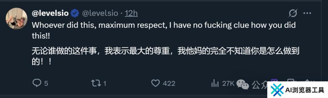 AI三小时做的小游戏，9天赚12万，马斯克：AI游戏前景无限