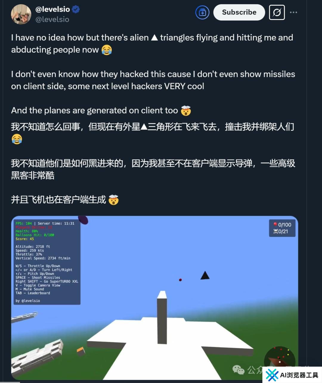 AI三小时做的小游戏，9天赚12万，马斯克：AI游戏前景无限