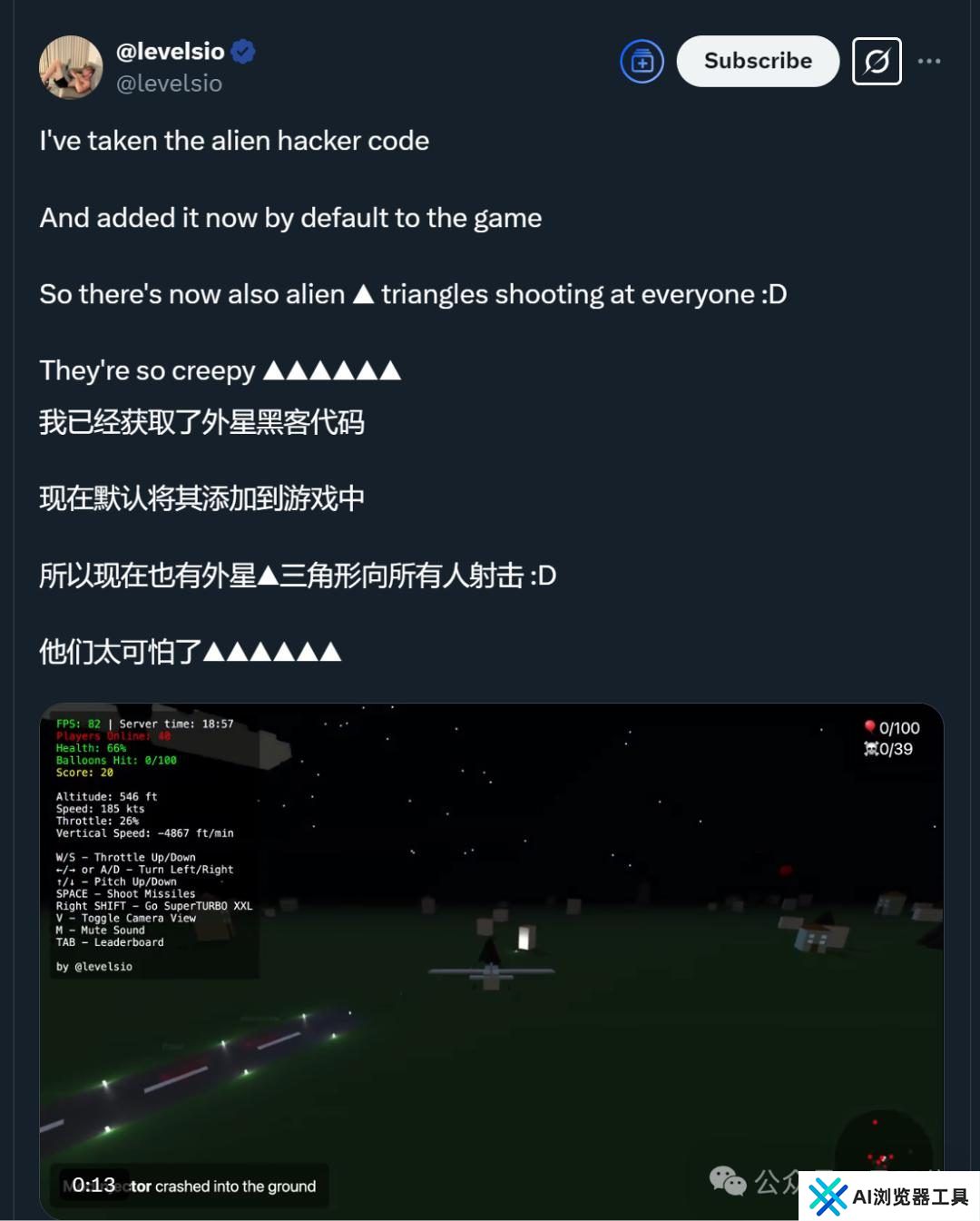 AI三小时做的小游戏，9天赚12万，马斯克：AI游戏前景无限