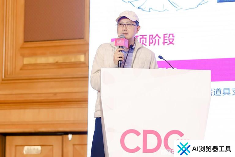 AIGC如何贯穿剧集制作？腾讯在线视频刘羽拆解案例