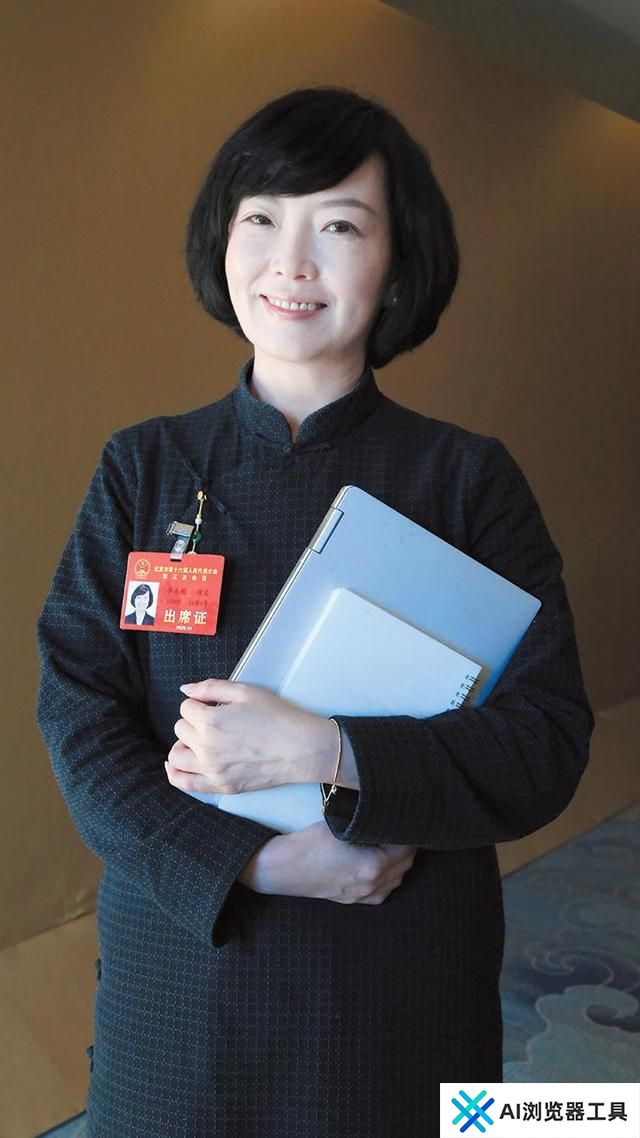 如何推动人工智能发展、杜绝虚假AI视频？多位市人大代表提出建议 建议出台相应法律法规规范AI生成视频
