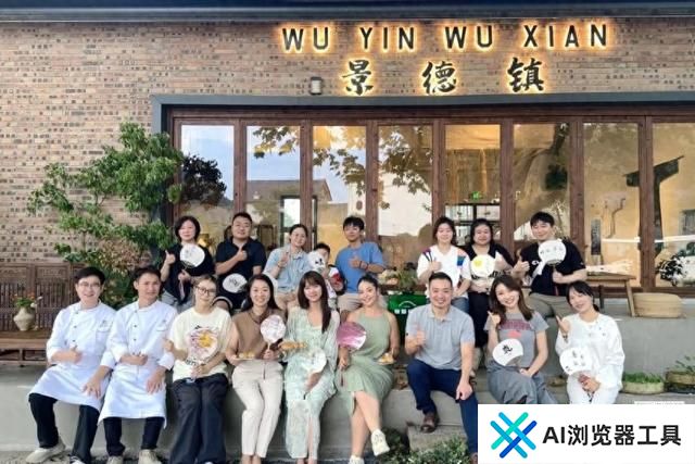 刘波：景德镇陶瓷文化保护与传承需借助大数据和人工智能技术