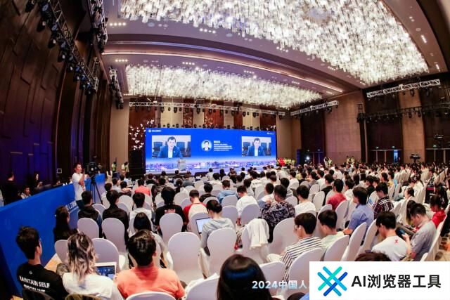 具身智能前沿论坛在湘举行 中国人工智能学会湖南服务站揭牌