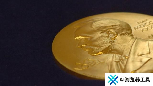 AI攻占诺奖背后：新的技术革命成为社会进步发展的重要引擎