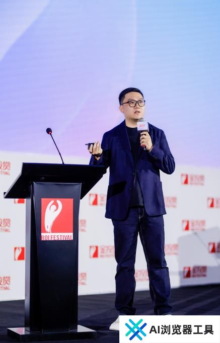 快手磁力引擎：以AI激发内容创作与营销的无限可能