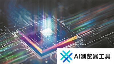 AI新模型快速预测材料光学性质