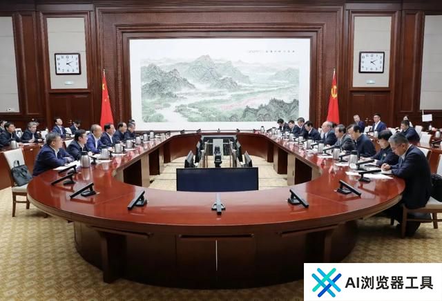 深化部市合作推动人工智能赋能新型工业化座谈会召开，尹力、金壮龙、殷勇讲话