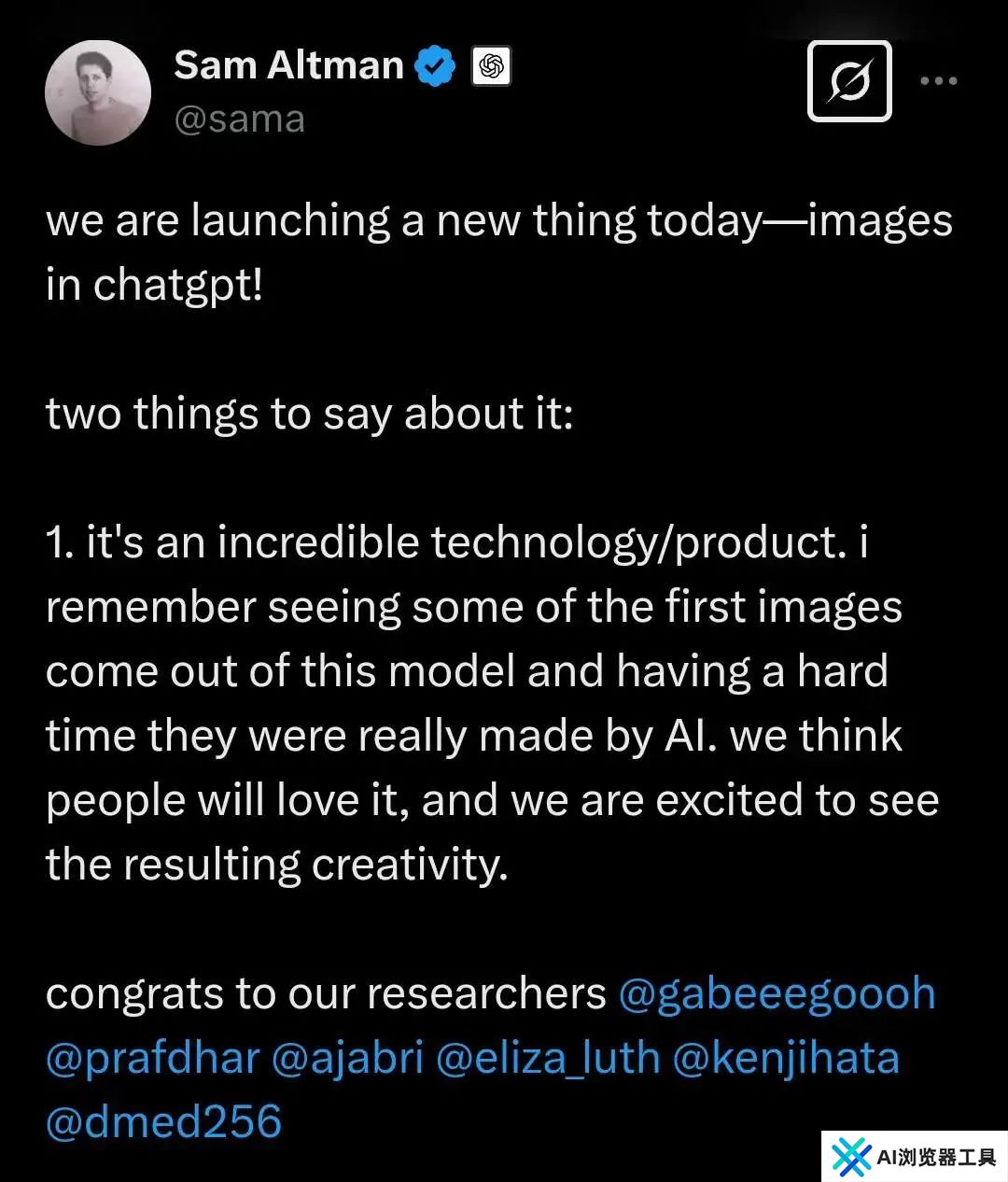 凌晨“激战”！谷歌亮相新模型，OpenAI 紧急甩出 GPT-4o 动动嘴就能 P 图，网友：又要感谢 DeepSeek 了