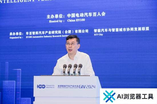 叠加变化成新常态，AI重塑汽车产业智能化进程