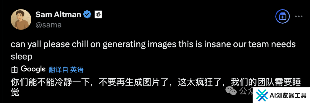 GPT-4o骗了所有人，逐行画图只是前端特效？！底层架构细节成迷，奥特曼呼吁大家别玩了
