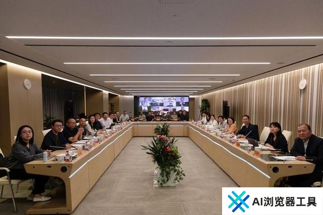 世界互联网大会举办人工智能产业应用研讨会