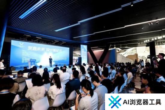 灵鹿未来AI设计平台暨行业大模型在深圳发布